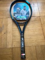 Tennisschläger Yonex EZone 100 sqinch, 300g, Griffstärke 2 Baden-Württemberg - Geislingen an der Steige Vorschau