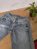 G-Star Jeans Damen Größe 31/34 used washed Hessen - Kassel Vorschau