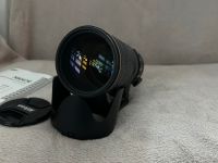 Nikon objektiv -  70-200 mm Obergiesing-Fasangarten - Obergiesing Vorschau