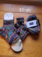 Selbstgestrickte Socken (ab Größe 37 bis 42) Schleswig-Holstein - Großsolt Vorschau