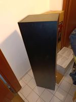 Suche oder verkaufe 1xCanton GLE 490 Stand Lautsprecher Schwarz München - Bogenhausen Vorschau