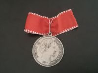 Medaille Ludwig II König von Bayern am Band - NP. Niedersachsen - Kirchlinteln Vorschau