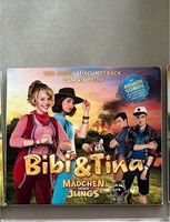 Bibi & Tina Soundtrack  zum Film Bremen - Borgfeld Vorschau