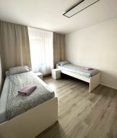 3-Zimmer-Monteurwohnung (bis 6 Personen) in Herten - Felde & Felde SLP GmbH - Nordrhein-Westfalen - Herten Vorschau