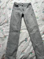 Zara high Waist Skinny Jeans Größe 36 Bielefeld - Bielefeld (Innenstadt) Vorschau