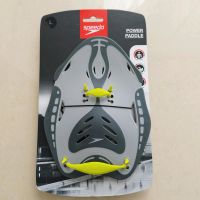 Speedo Power Paddle, Größe: L, NEU & OVP Baden-Württemberg - Kornwestheim Vorschau