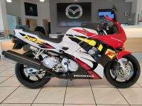 Honda CBR 600F Nordrhein-Westfalen - Bergisch Gladbach Vorschau