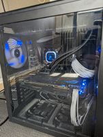 Gaming PC GTX 1080 i7-6700k AIO Wasserkühlung 1080p bis 1440p Baden-Württemberg - Karlsruhe Vorschau