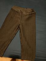 Leggings scrunch Rheinland-Pfalz - Speyer Vorschau