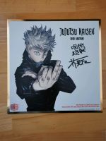 Jujutsu Kaisen Shikishi Kaze Exklusiv Bayern - Marktoberdorf Vorschau