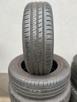 2x Sommerreifen 175/65 R14 86T mit Montage! Nordrhein-Westfalen - Gelsenkirchen Vorschau