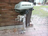 Außenbordmotor Honda 2 PS 4-Takt Niedersachsen - Jesteburg Vorschau