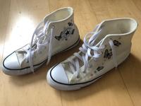 Converse Schuhe Mädchen beige Größe 37,5 / UK 4,5 Berlin - Zehlendorf Vorschau