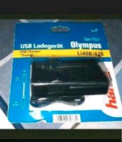 USB Ladegerät für Olympus Li40B/42B schwarz Niedersachsen - Einbeck Vorschau