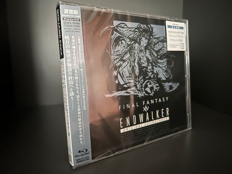 Final Fantasy 14 Soundtrack sealed in Castrop-Rauxel