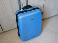 AIDA Trolley blau Hartschalenkoffer Koffer Stuttgart - Bad Cannstatt Vorschau