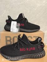 Yeezy Boost Buchholz-Kleefeld - Hannover Groß Buchholz Vorschau