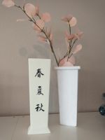 Vase Asia asiatisch beige Schriftzeichen, Vase weiss shabby chic Hessen - Bensheim Vorschau