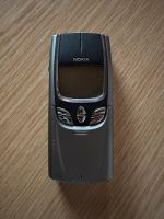 Nokia 8850 guter zustand selten Retro Bayern - Oerlenbach Vorschau