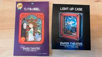 Ghibli Chihiros Reise ins Zauberland - Paper Theater Bundle Bayern - Bamberg Vorschau