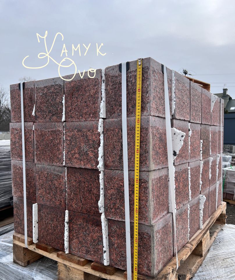 Granit Hellgrau/Rot/Schwarz Mauersteine ♥Stützmauer ♥Trockenmauer in Köln