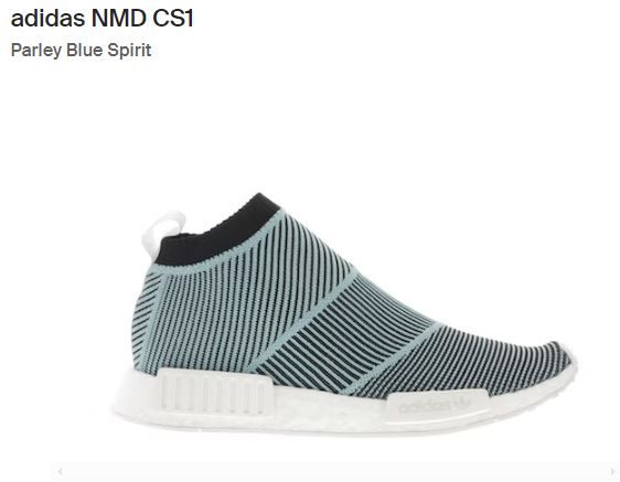 adidas nmd CS1 parley blue EU 42.5 in Wiesbaden