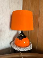 Lampe Retro 70er Jahre Saarbrücken-Halberg - Ensheim Vorschau