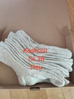 Sommergünstige Kaschmirsocken Gr.35-38 Neu Bayern - Eching (Kr Freising) Vorschau