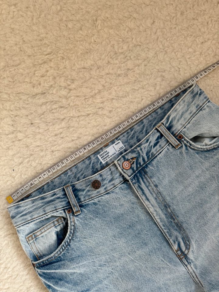 Bershka High Waist Straight Denim Jenas Baggy Fit in Düsseldorf