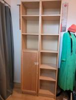 IKEA BILLY REGAL AB 25 EURO Hannover - Mitte Vorschau