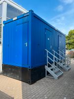 Vermietung Sanitärcontainer Duschcontainer Bürocontainer Dithmarschen - Sarzbüttel Vorschau