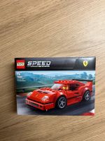Lego Ferrari F40 Competizione (75890) - NEU & OVP Eimsbüttel - Hamburg Lokstedt Vorschau