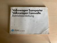 VW T3 Betriebsanleitung Caravelle für Baujahr ca. 1988 München - Trudering-Riem Vorschau