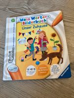 TipToi Buch Unser Zuhause Schleswig-Holstein - Jersbek Vorschau