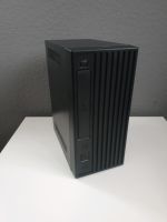 Office Rechner Intel i5 8GB RAM 128GB SSD HDMi Chieftech Hessen - Heppenheim (Bergstraße) Vorschau