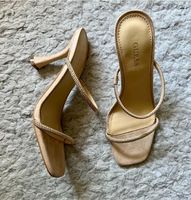 Orig. Guess Riemchen Sandalen Pumps Beige 36 37 NEU Eimsbüttel - Hamburg Rotherbaum Vorschau