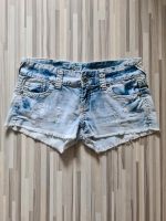 Damen Jeansshorts / kurze Hose Sachsen-Anhalt - Magdeburg Vorschau