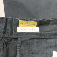 ❤SEHR SCHÖNE TOM TAILOR HOSE GR.W36/ L32❤ Köln - Nippes Vorschau