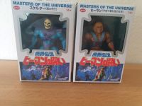 He-Man Sk. Japanese Box Masters of the Universe NeoVintage Super7 Niedersachsen - Harsum Vorschau