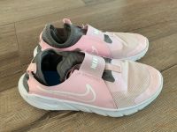 Nike sneaker, Schlupfturnschuhe, rosa, 35 Bayern - Bad Kötzting Vorschau