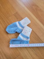 Babysocken gestrickt Baden-Württemberg - Nufringen Vorschau