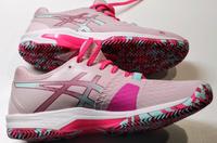 Asics Laufschuhe Twistruss 43,5 (42)Neu Damen Hessen - Niddatal Vorschau