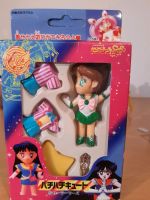 Sailor Moon Sailor Jupiter Pachi Pachi Figur Bandai Baden-Württemberg - Ulm Vorschau