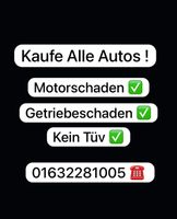 Motorschaden Ankauf Ford Dacia Vw Opel Audi Nissan Hyundai Mazda Innenstadt - Köln Altstadt Vorschau