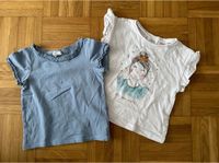 2 T-Shirts (H&M+ZARA) mit Strech Jeans (H&M) 68 Nordrhein-Westfalen - Waltrop Vorschau
