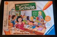 TipToi wir spielen  Schule *neuwertig* Bergedorf - Hamburg Lohbrügge Vorschau