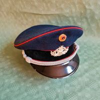 Feuerwehr Mütze 1945 Militär WW2 Wehrmacht WK2 Helm Polizei Saarbrücken-Mitte - Malstatt Vorschau