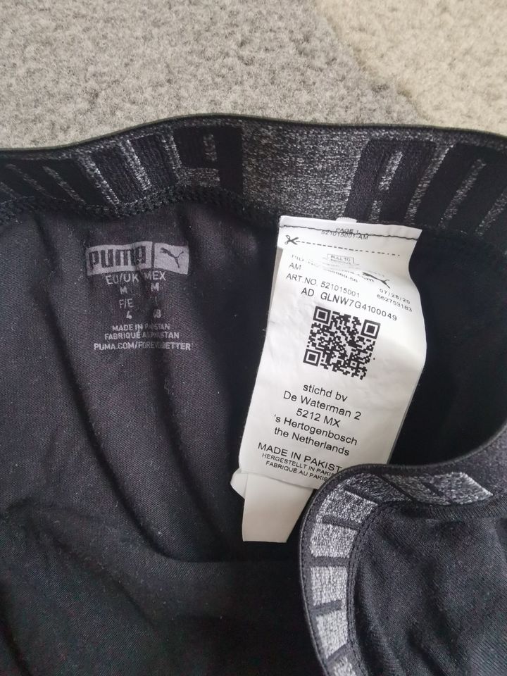 Puma Boxershorts M NEU!! OVP! in Baden-Württemberg - Sulz | eBay  Kleinanzeigen ist jetzt Kleinanzeigen