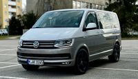 VW T6 Multivan 2.0 TDI 4Motion DSG RearSeat Entertainment Offroad München - Trudering-Riem Vorschau