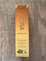 KORA Organics Turmeric Brightening & Exfoliating Detox Mask NEU Niedersachsen - Stadthagen Vorschau